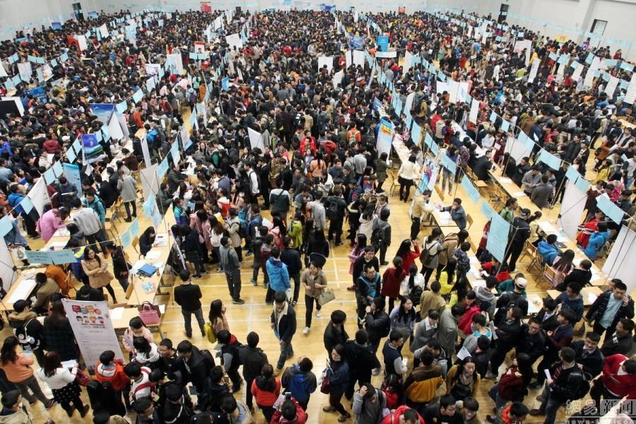 求职简历这样写让老板一眼看上,求职简历怎么写才引人注目