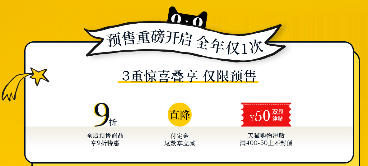 双11哪家化妆品最便宜,双11十大必买化妆品品牌