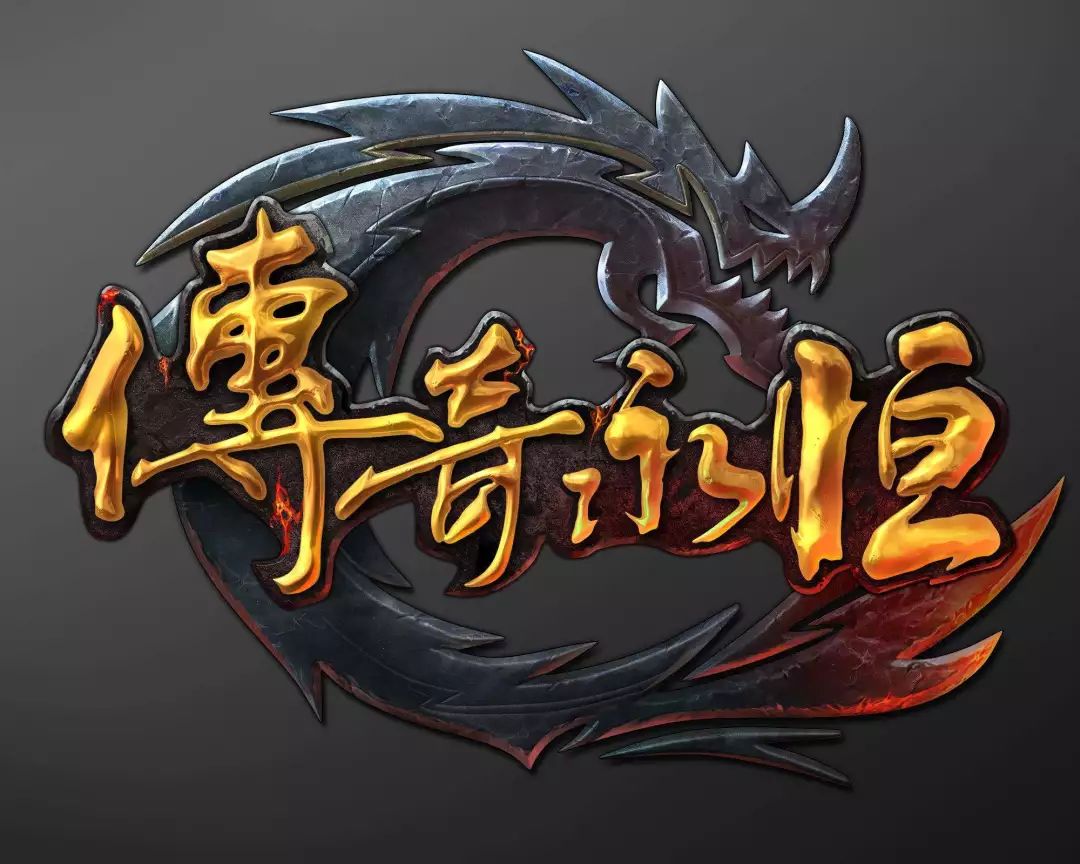 游戏程序员入门,游戏是计算机的天花板吗