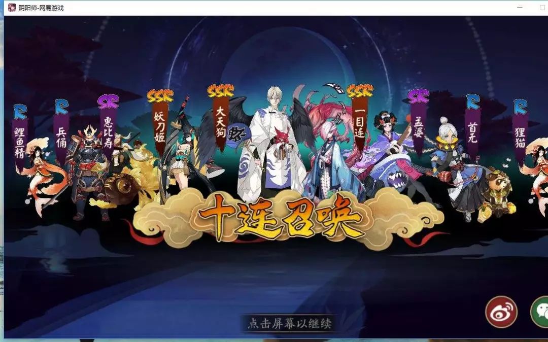 游戏程序员入门,游戏是计算机的天花板吗