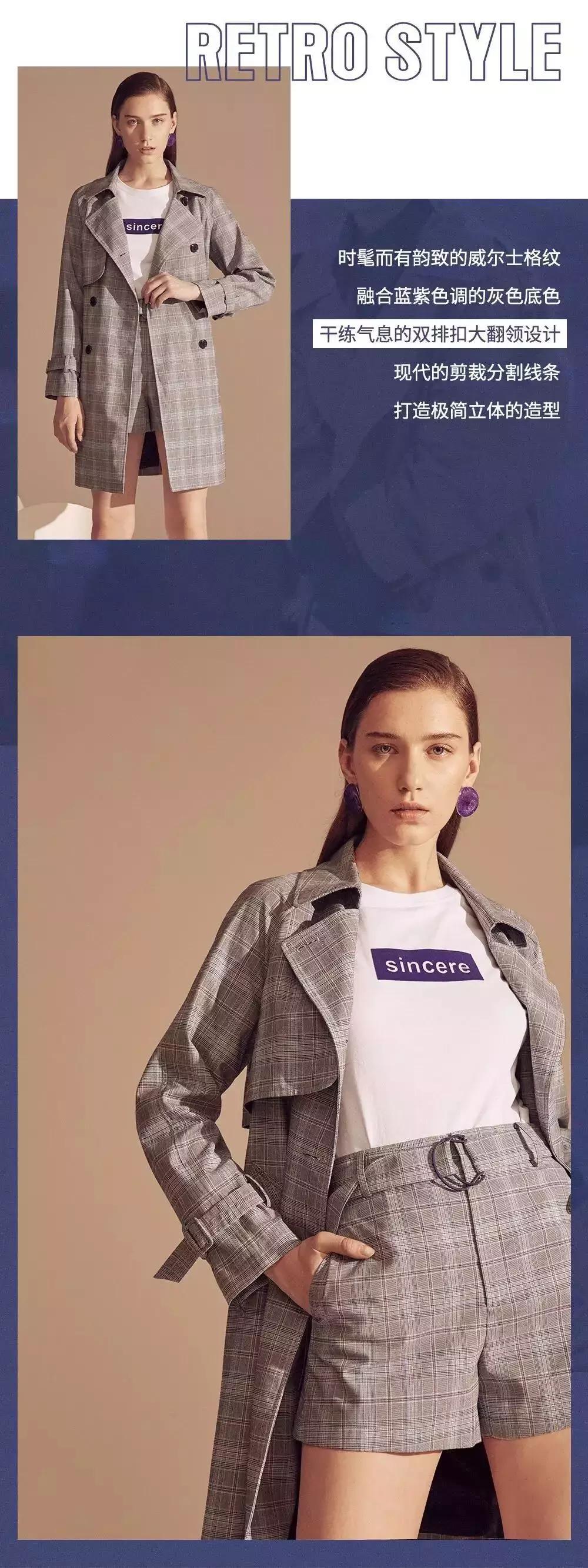 今年最流行的女士中长款风衣,2018初秋流行的新款风衣颜色