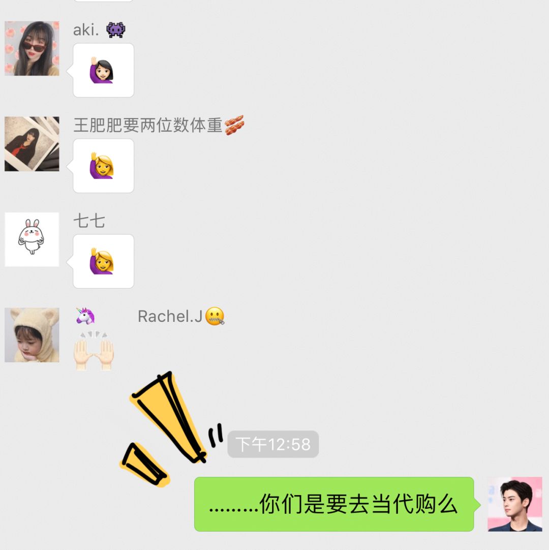 moschino联名款为什么便宜,花小钱买大牌化妆品