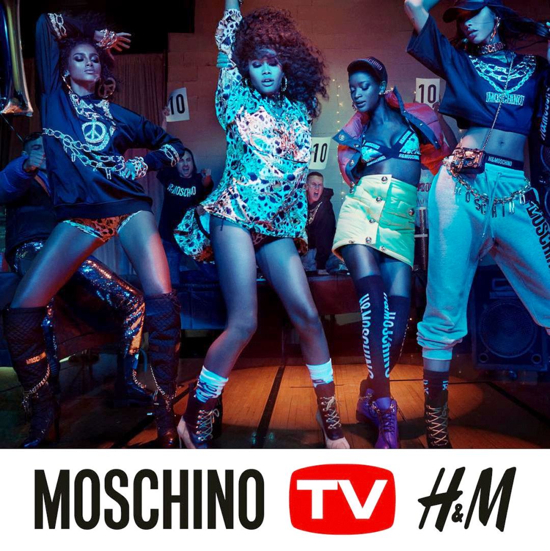 moschino联名款为什么便宜,花小钱买大牌化妆品