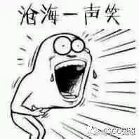 vac封禁的账号,vac违规封24小时