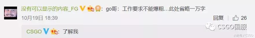 vac封禁的账号,vac违规封24小时