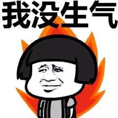 楼上扔烟头发生火灾怎么找到人,楼上丢烟头引发大火