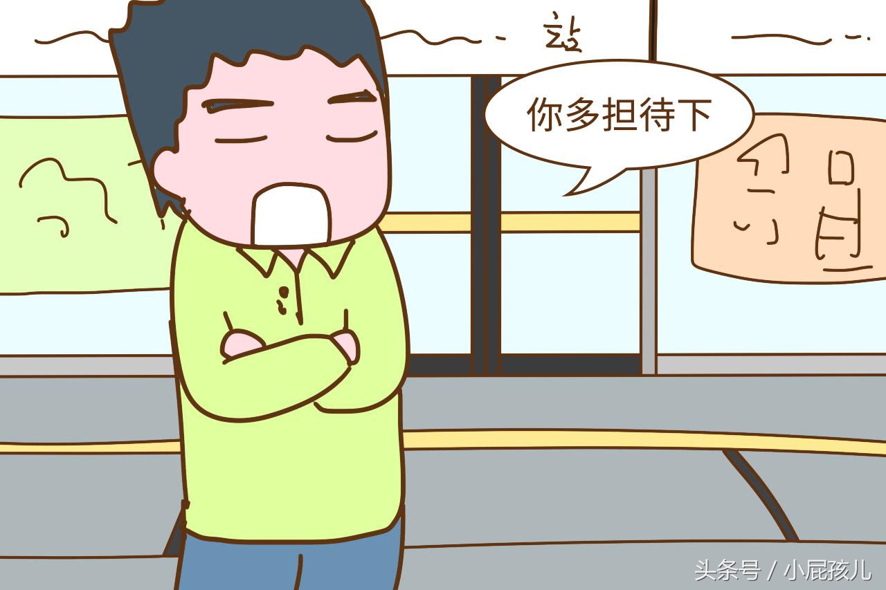 别人说你孩子小气对孩子伤害大吗,别人说孩子太小气了怎么办