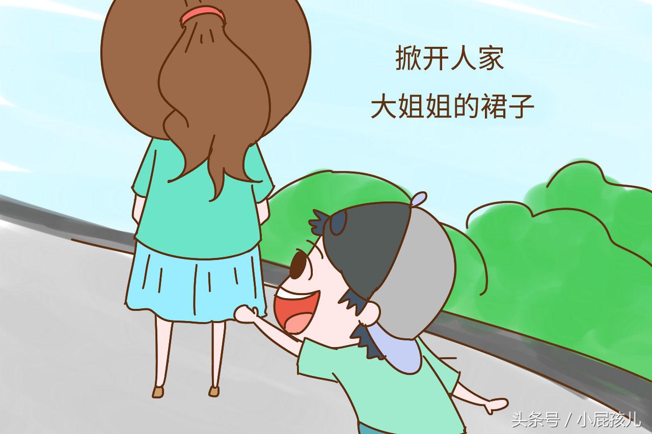 别人说你孩子小气对孩子伤害大吗,别人说孩子太小气了怎么办