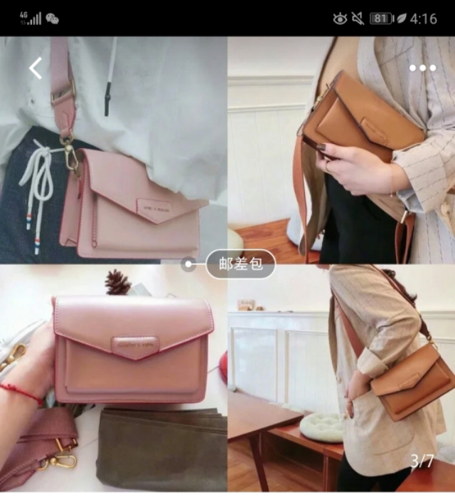 小ck包包官网旗舰店,小ck包包合集图