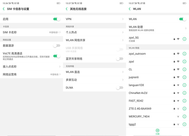 oppok1成口碑首选颜值和配置真香,oppok10评测视频