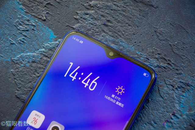 oppok1成口碑首选颜值和配置真香,oppok10评测视频