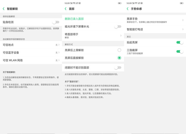 oppok1成口碑首选颜值和配置真香,oppok10评测视频