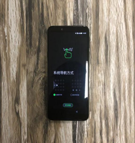 黑鲨游戏手机helo系统如何,黑鲨游戏手机helo拆解