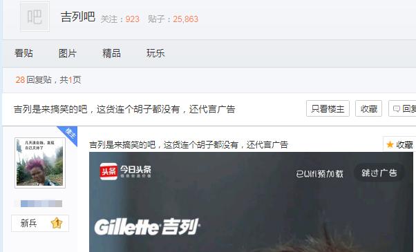 吴磊的广告代言,吴磊代言大众汽车广告