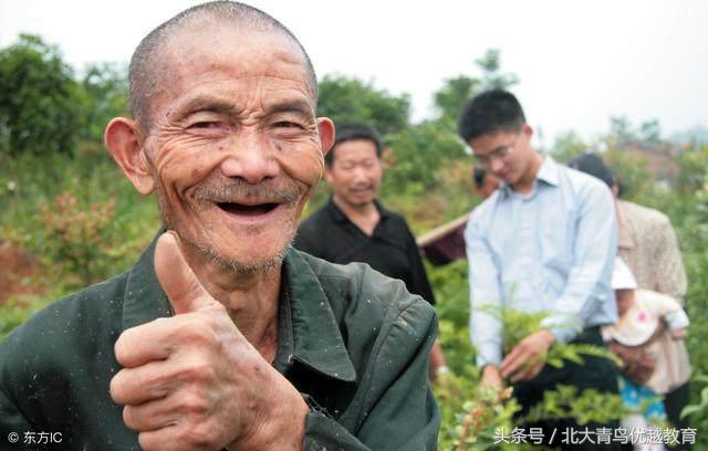 2018中国唯一包分配的大学，大学开始就发津贴，真正的铁饭碗！