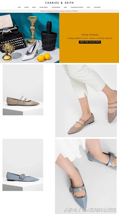 听说女同事都在这里买鞋，6个海外口碑品牌