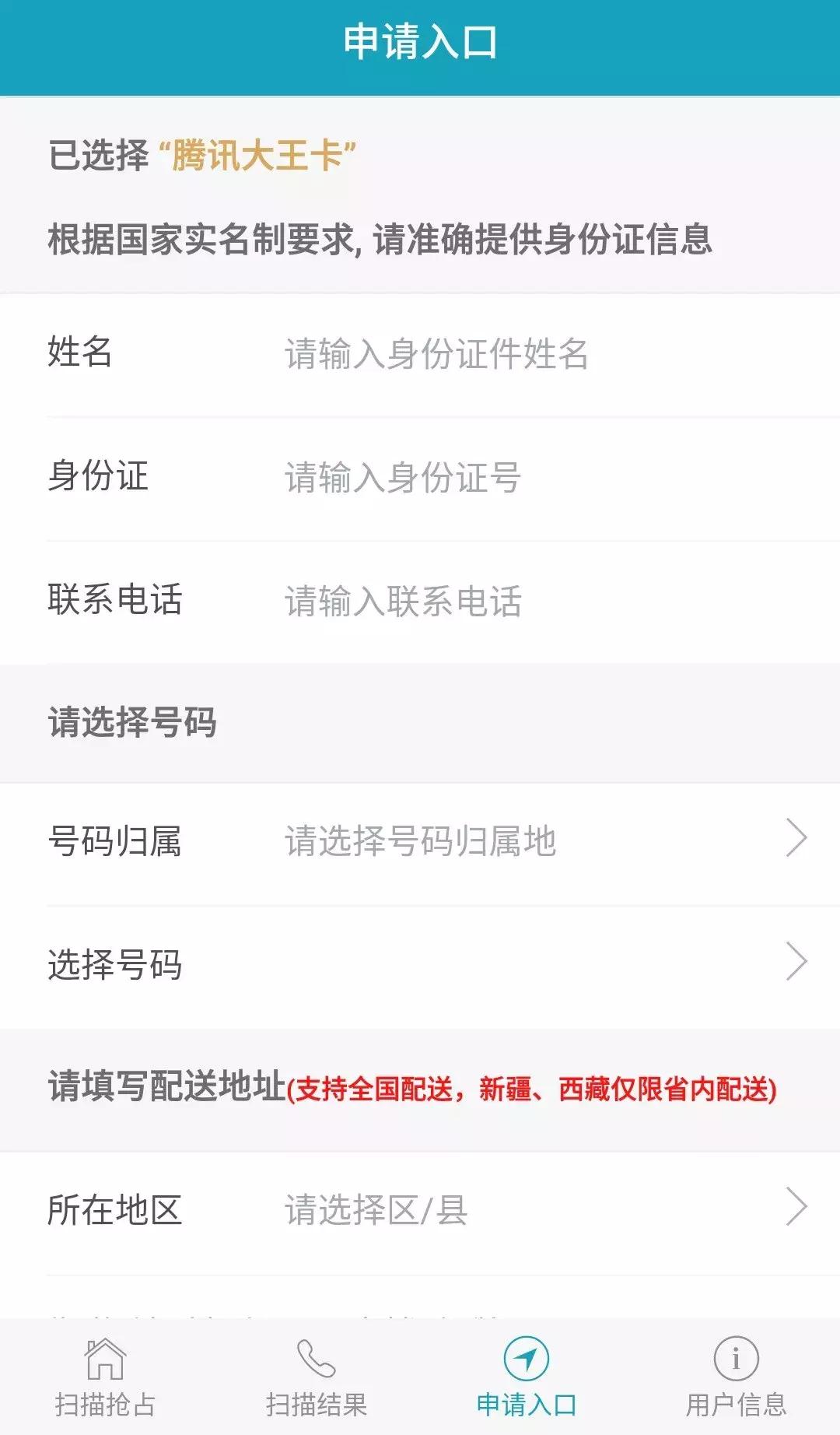iphonexr双卡双待的详解,苹果xr标准版能用双卡吗