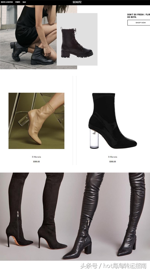 听说女同事都在这里买鞋，6个海外口碑品牌