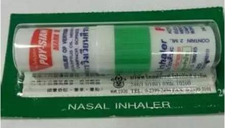 瀹炶瘽瀹炶娉板浗缁艰壓,瀹炶瘽瀹炶娉拌缈昏瘧