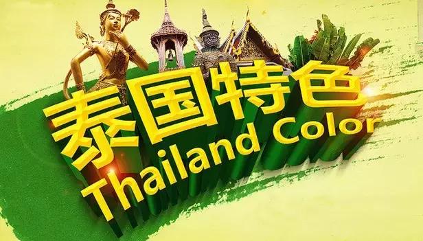 瀹炶瘽瀹炶娉板浗缁艰壓,瀹炶瘽瀹炶娉拌缈昏瘧