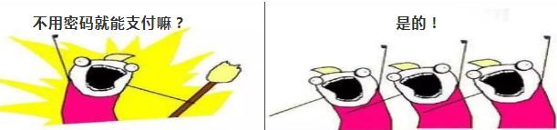 防止密码被盗的最好方法,网警提示被锁定