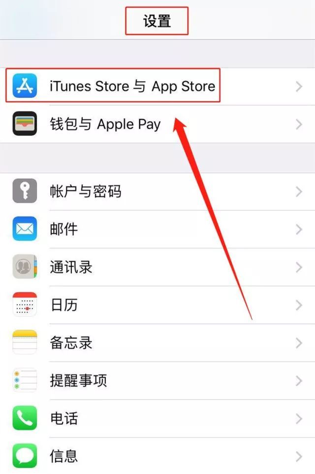 防止密码被盗的最好方法,网警提示被锁定