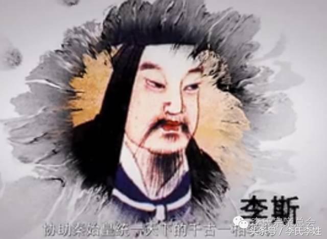 我姓李我骄傲剪辑版,我姓李我骄傲的视频