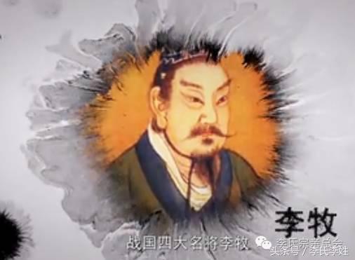 我姓李我骄傲剪辑版,我姓李我骄傲的视频