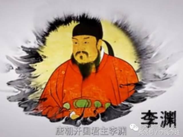 我姓李我骄傲剪辑版,我姓李我骄傲的视频