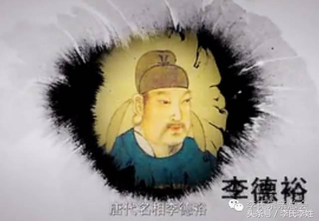 我姓李我骄傲剪辑版,我姓李我骄傲的视频