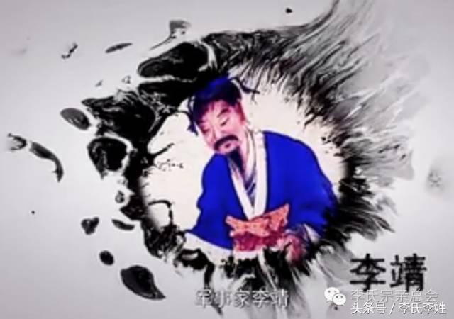 我姓李我骄傲剪辑版,我姓李我骄傲的视频