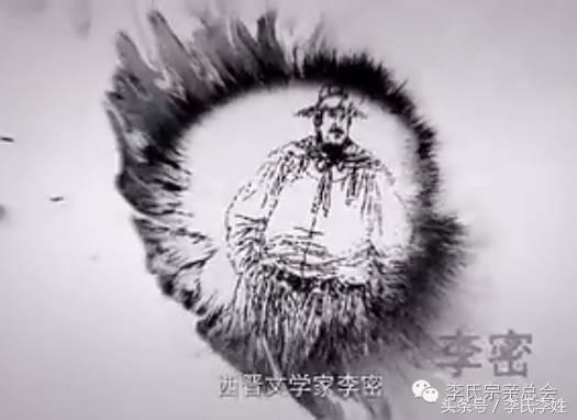 我姓李我骄傲剪辑版,我姓李我骄傲的视频