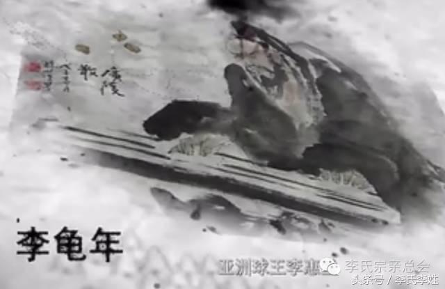 我姓李我骄傲剪辑版,我姓李我骄傲的视频