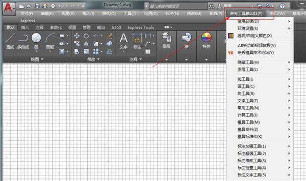 cad常用插件及工具精品,cad常用的辅助插件