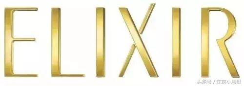 怡丽丝尔到底几个系列 (怡丽丝尔最基础系列)