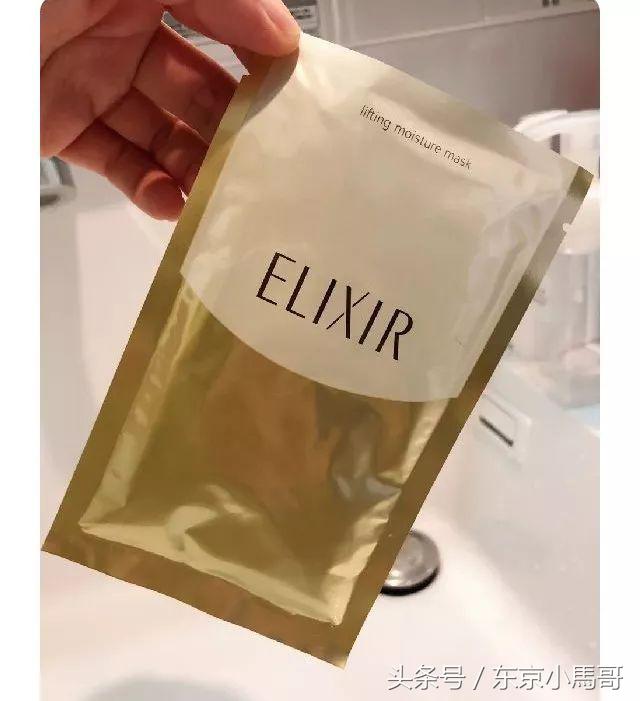 怡丽丝尔到底几个系列 (怡丽丝尔最基础系列)