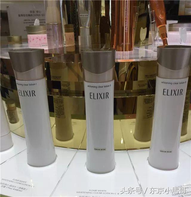 怡丽丝尔到底几个系列 (怡丽丝尔最基础系列)