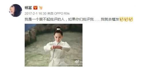 轻微m型脱发如何选择发型,头发脱发断发怎么拯救发量