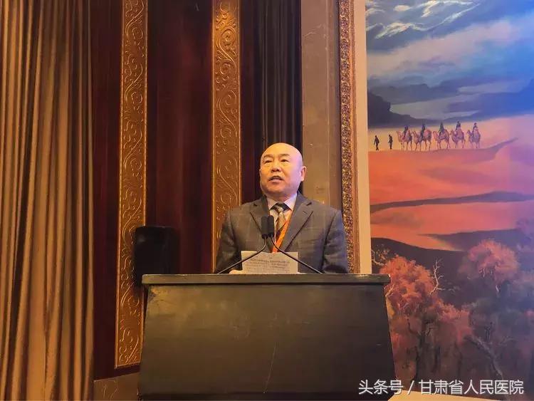 甘肃省人民医院睡眠专业,甘肃省睡眠医学发展论坛金昌分会