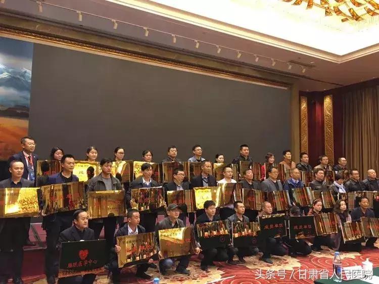 甘肃省人民医院睡眠专业,甘肃省睡眠医学发展论坛金昌分会