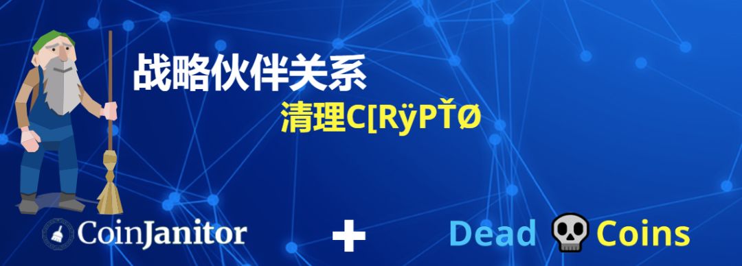 区块链破灭后的众生相,区块链众生相完整版