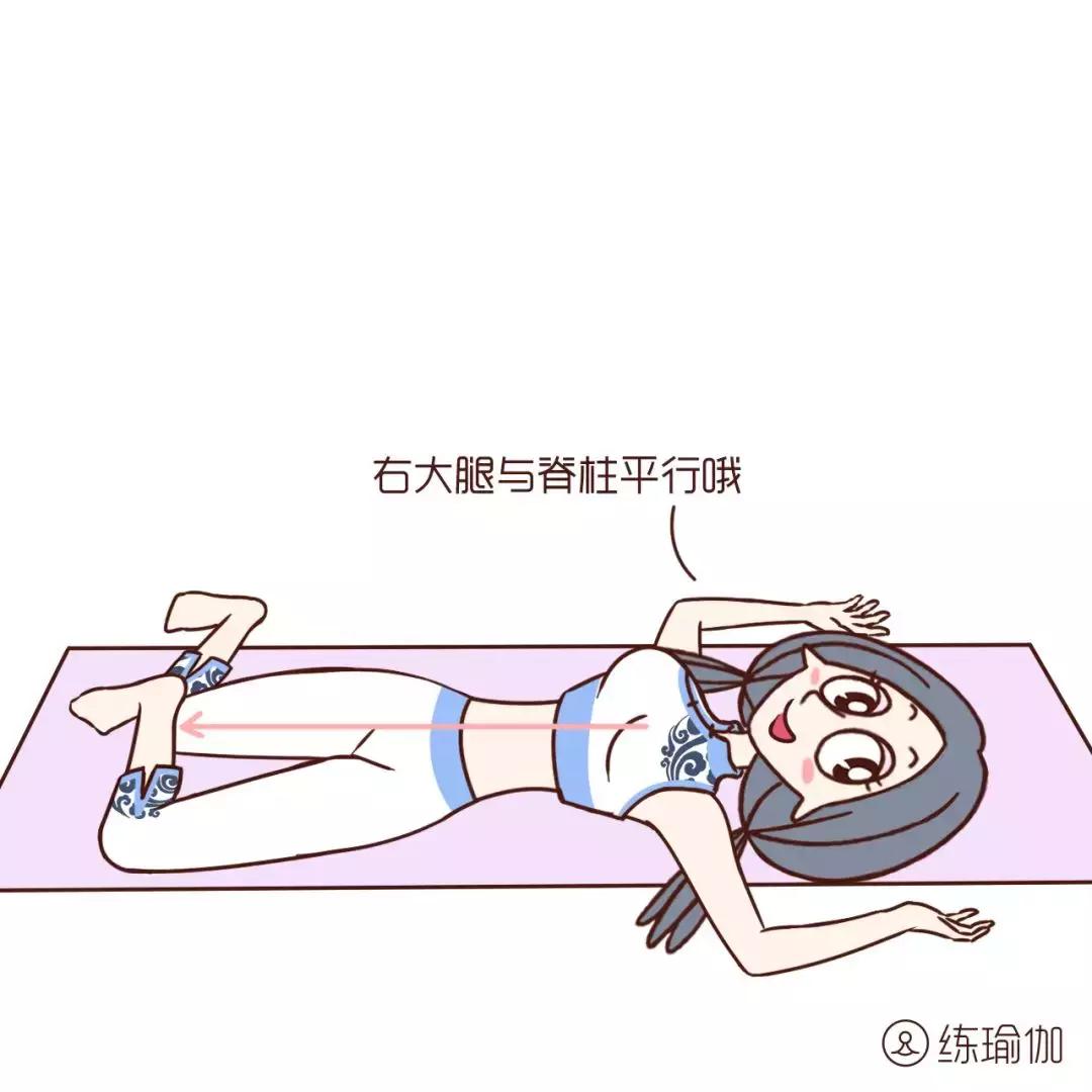 青蛙趴能开一字马吗,解锁一字马必须青蛙趴吗