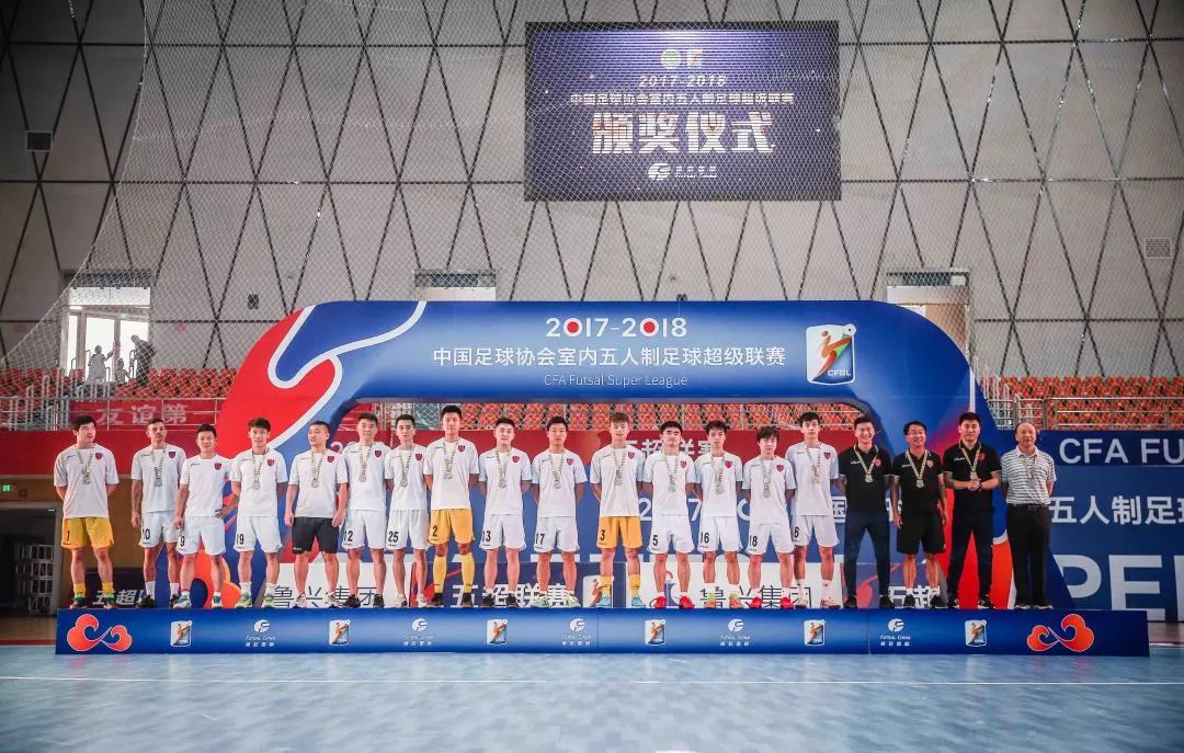 五超联赛官网视频,五超联赛最新视频