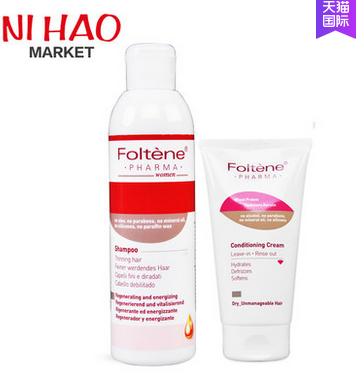 轻微m型脱发如何选择发型,头发脱发断发怎么拯救发量