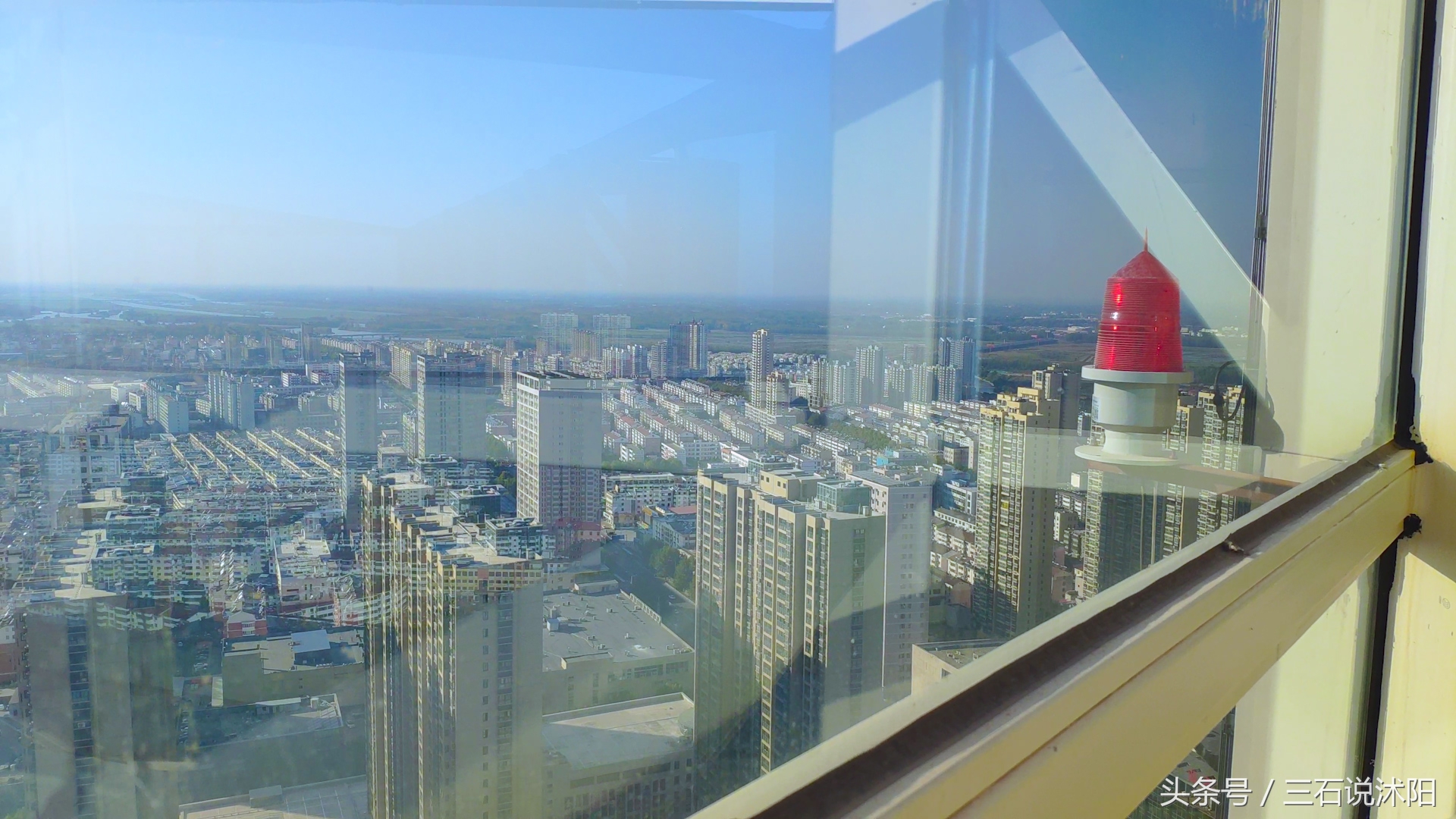 在沭阳高楼可以看见灌云的山,站在最高处看整个城市