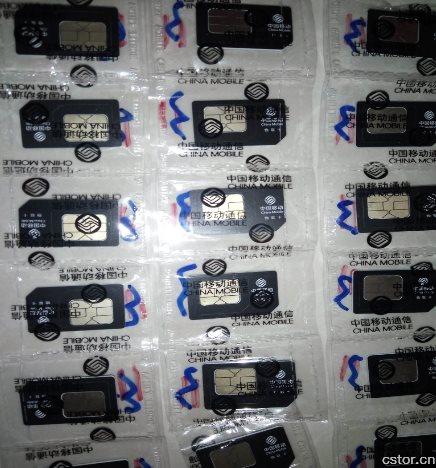 物联网卡是哪里出的,什么卡叫物联网卡