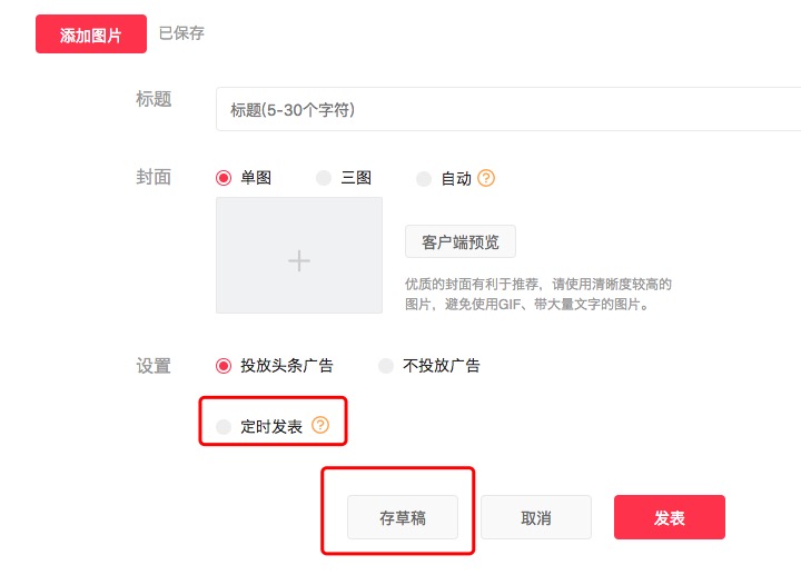 免费正版图集软件,十大免费图片软件