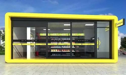 十大行业创业最赚钱,创业适合什么生意