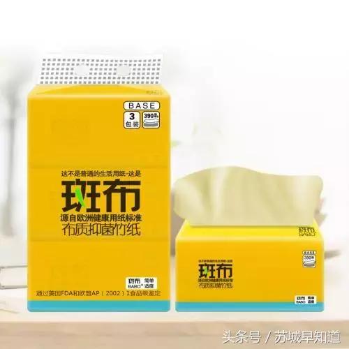 ray面膜秒杀,ray面膜批发价多少钱