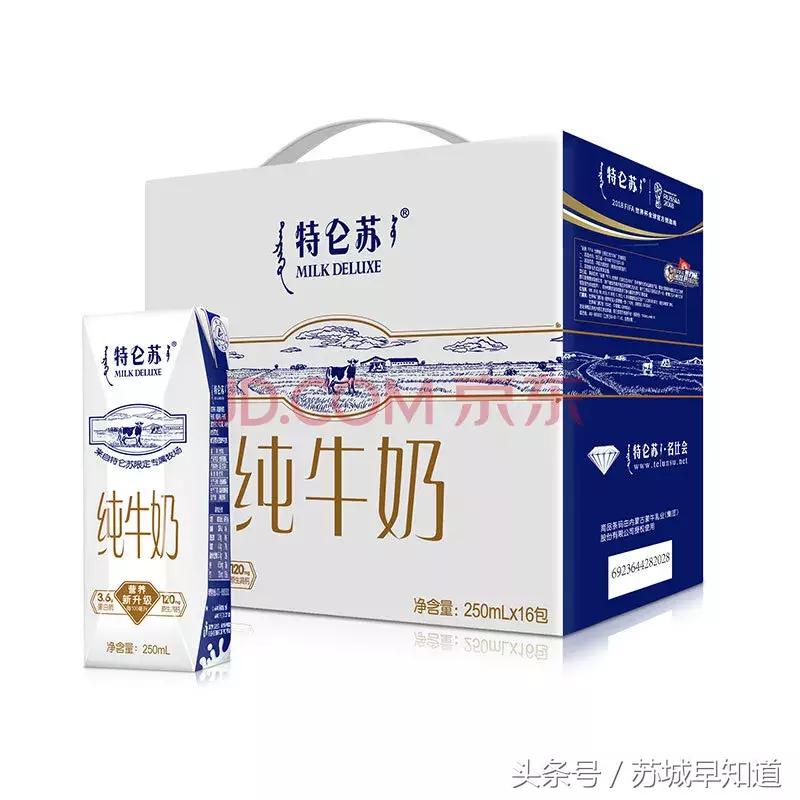 ray面膜秒杀,ray面膜批发价多少钱